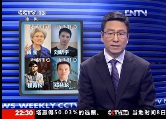 星空体育西女篮球员直言：不出席斗争，便是正在滋长种族主义(西王女篮)